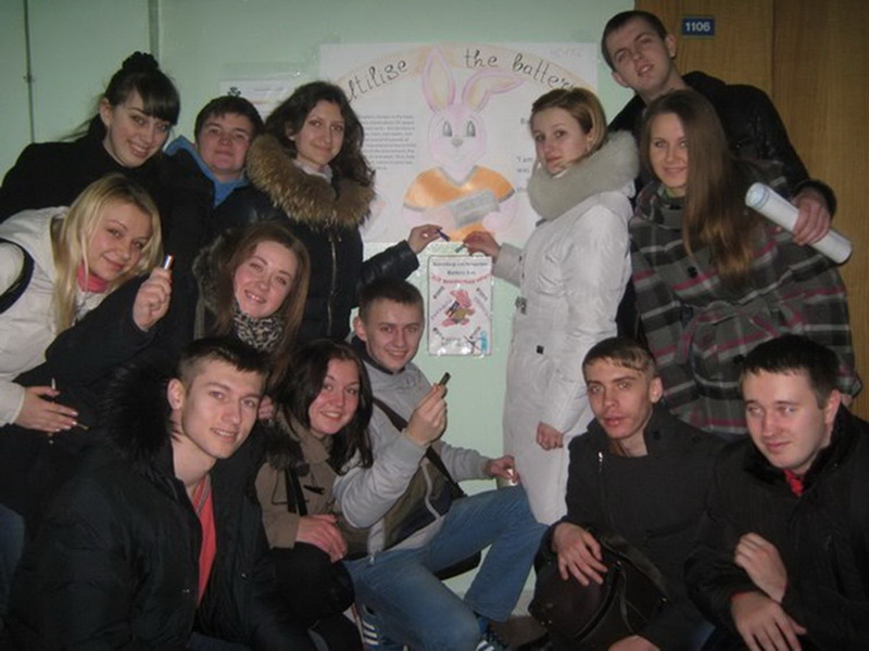 Допоможи природі